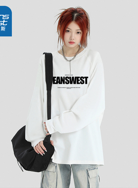 NH真维斯冬季新款简约潮青少年女款纯棉圆领宽松收口长袖T恤