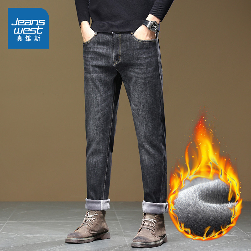 加绒保暖时尚直筒显瘦男装牛仔裤