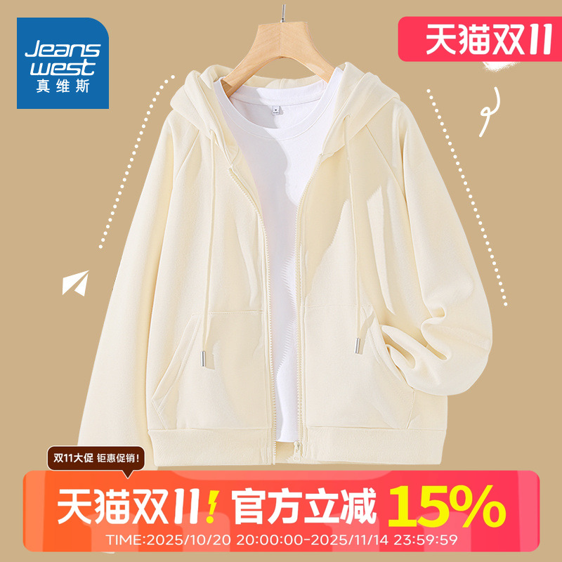 真维斯短款外套连帽卫衣女2025秋