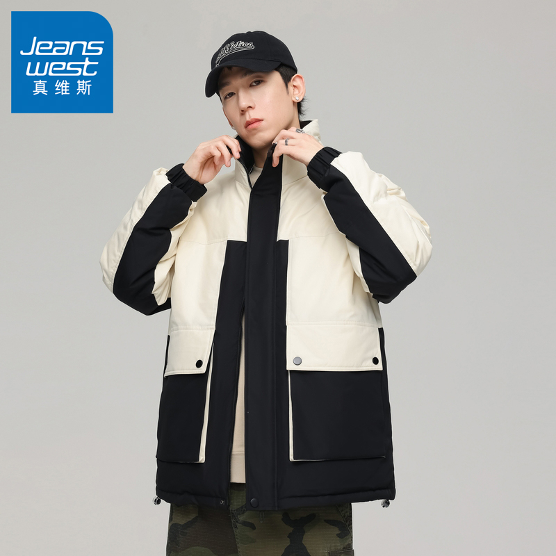 N5真维斯户外立领羽绒服男2025新款冬季保暖男装白鸭绒冬装外套潮