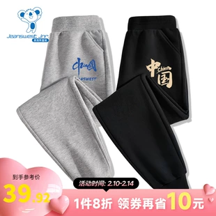 子大童运动裤 2023新款 裤 儿童春装 春秋季 LU真维斯男童卫裤 休闲长裤