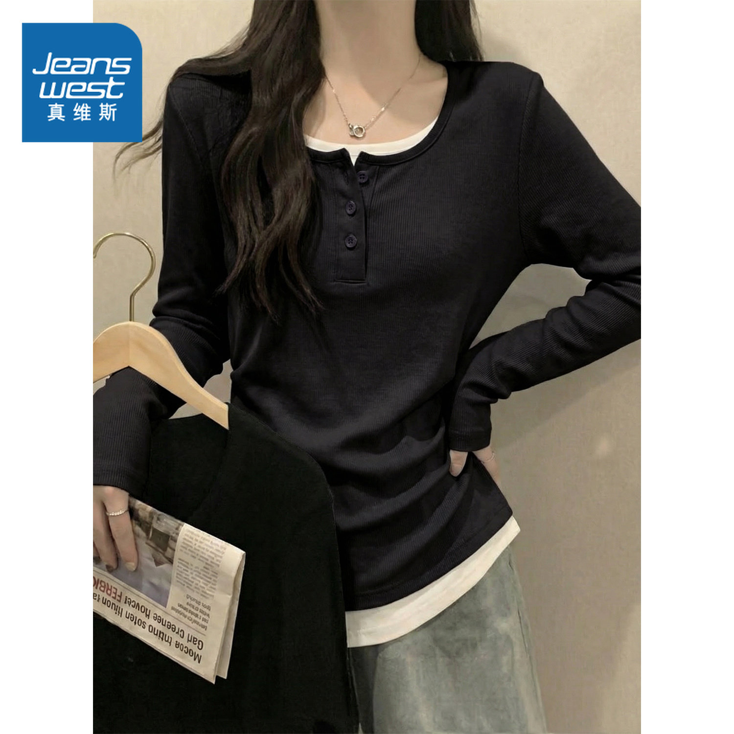 NOB真维斯撞色假两件长袖t恤女春秋季2026新款褶皱内搭打底衫上衣,女装/女士精品,T恤,淘宝优惠券,粉丝福利购,淘宝优惠卷