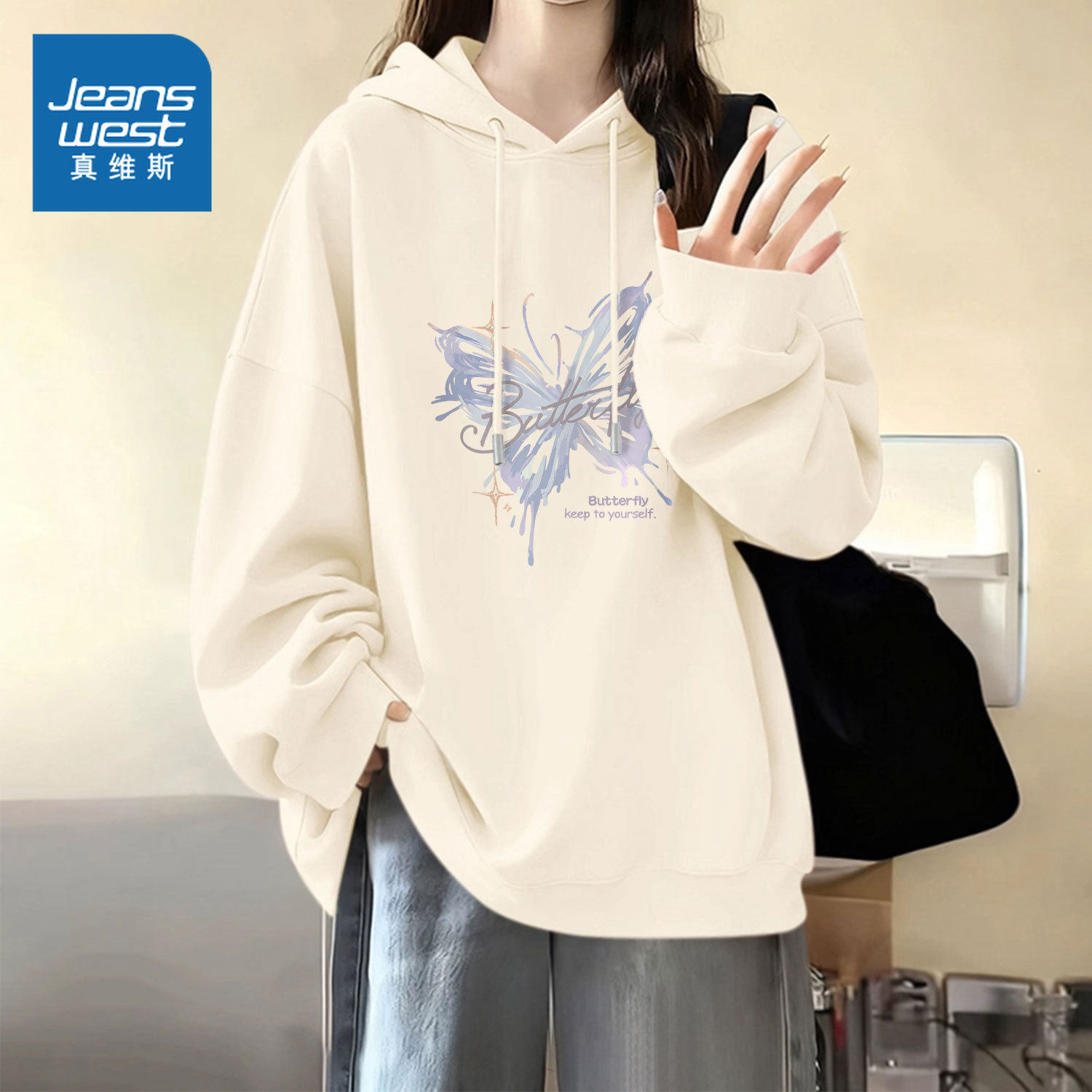 真维斯连帽卫衣女春秋新款慵懒风