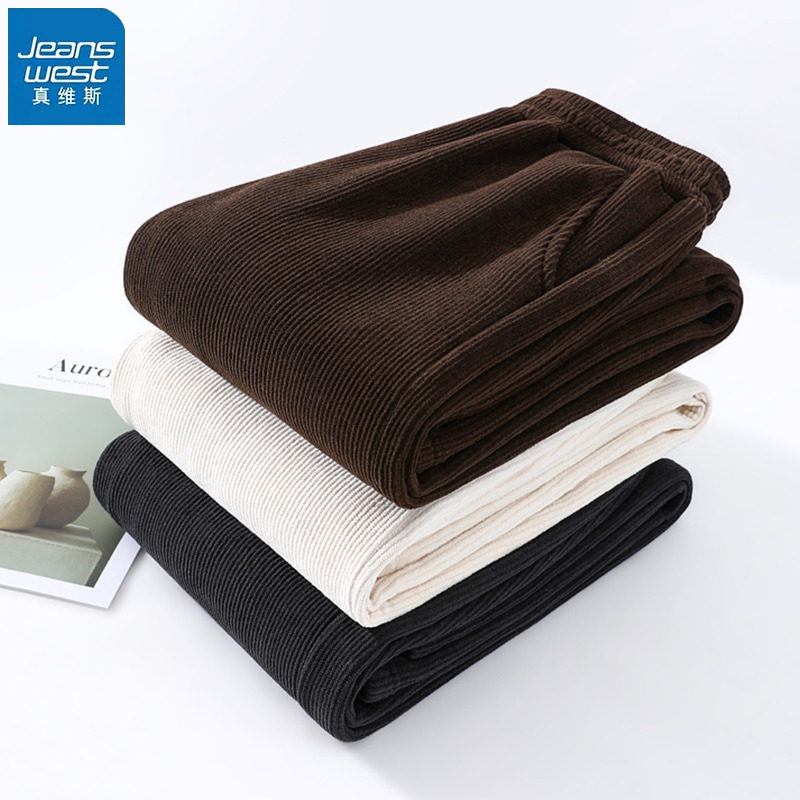 KHV真维斯咖色灯芯绒保暖休闲裤女2026冬季新款加厚阔腿直筒裤子,女装/女士精品,休闲裤,淘宝优惠券,粉丝福利购,淘宝优惠卷