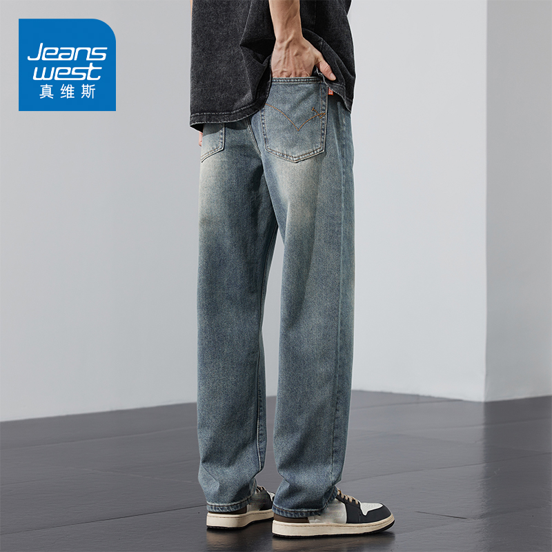 真维斯牛仔裤男士直筒宽松