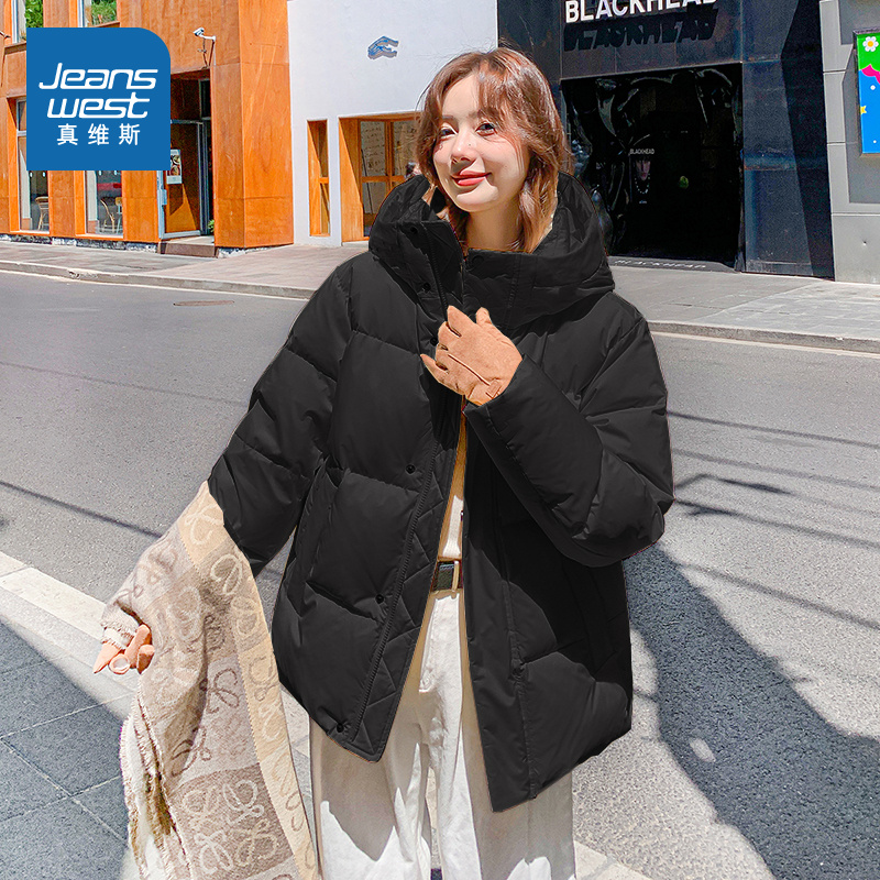 真维斯黑色连帽羽绒服女保暖外套