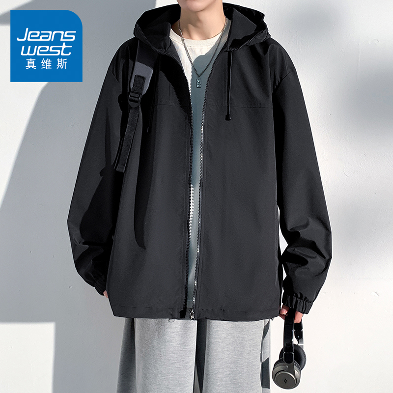 N5真维斯外套男2025秋季新款时尚潮流宽松连帽男士春秋装休闲夹克