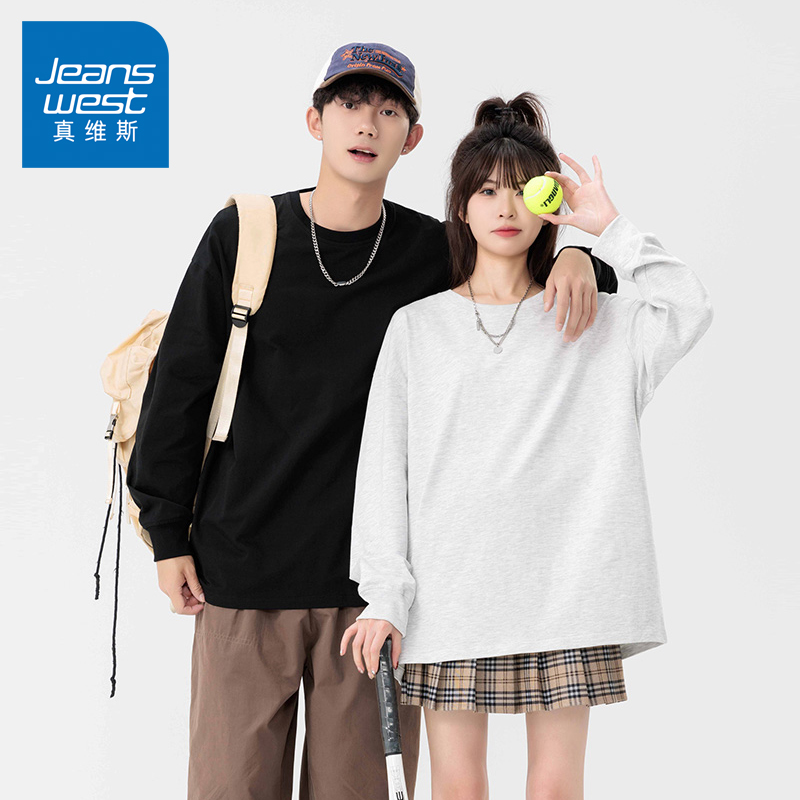 N5真维斯长袖T恤男2025秋季新款潮流时尚情侣打底衫男装宽松上衣