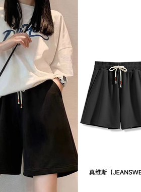 KWV真维斯黑色运动短裤女2026新款夏季裤子外穿小个子宽松休闲裤