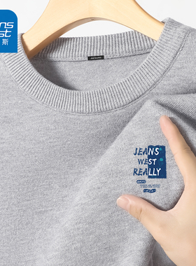 NN真维斯灰色毛衣男冬季2024新款加绒加厚男款秋冬内搭男士针织衫