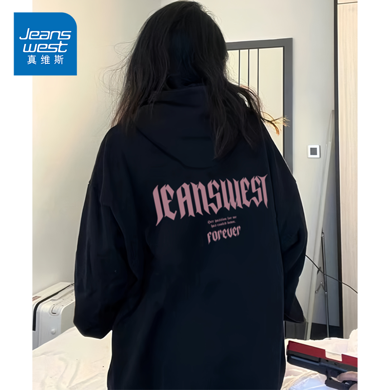 NG真维斯春季连帽卫衣女2025美式简约字母印花舒适休闲百搭上衣服