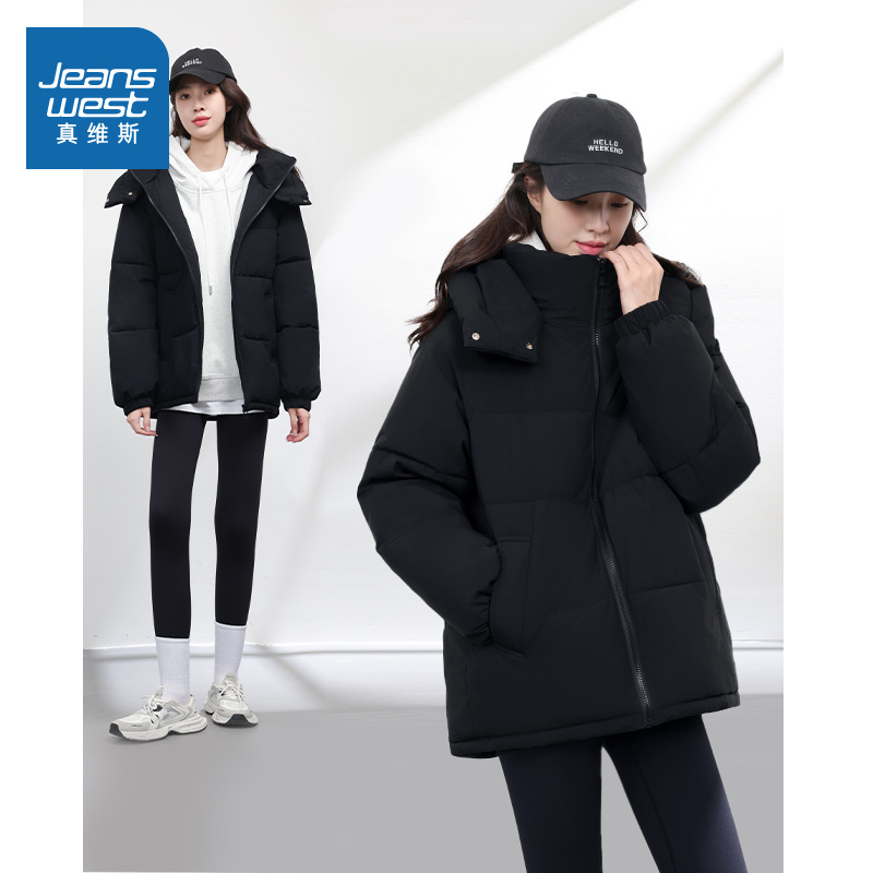 KHV真维斯棉衣棉服女2025新款冬季棉袄保暖面包服冬装夹棉厚外套