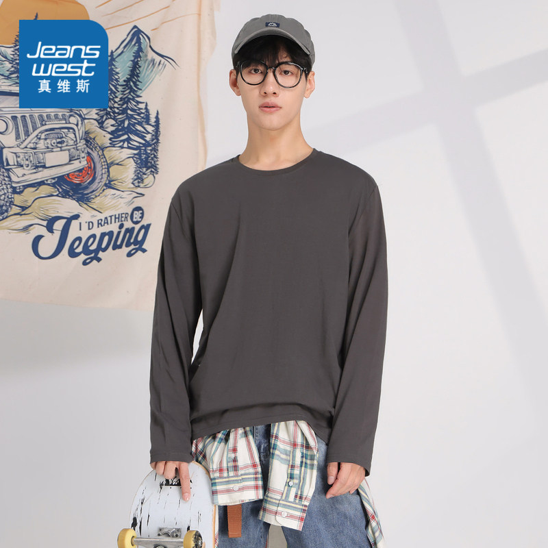 LE真维斯春秋季男女同款圆领长袖T恤内搭宽松纯色打底衫情侣上衣