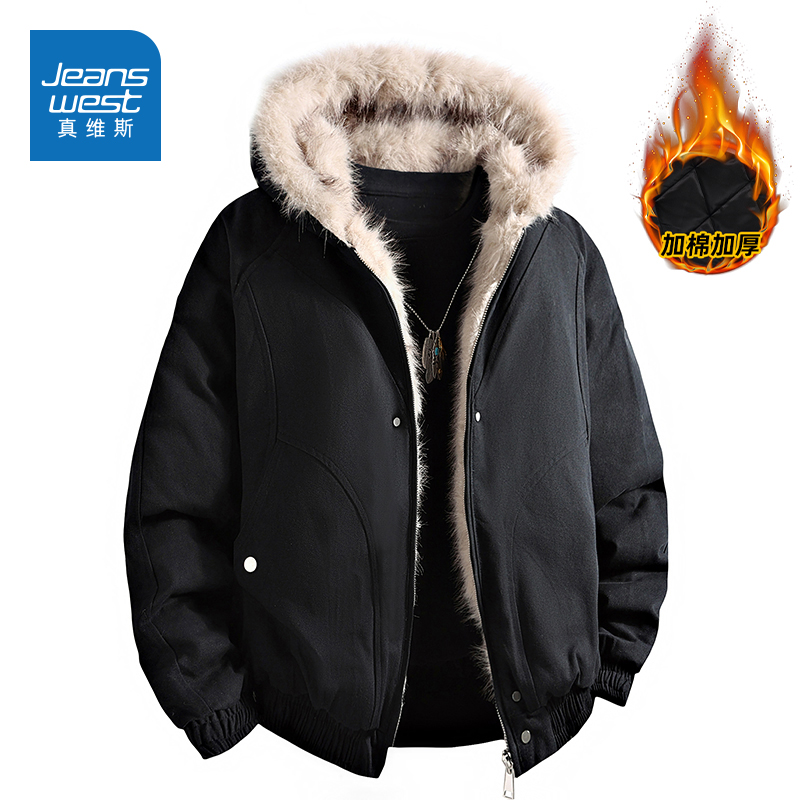 N5真维斯棉服男款2025新款冬季大毛领座山雕连帽加厚棉衣冬装外套