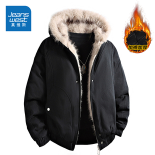 大毛领座山雕连帽加厚棉衣冬装 冬季 外套 2025新款 N5真维斯棉服男款