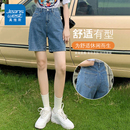 2025夏季 减龄百搭牛仔短裤 KP真维斯女装 新款 宽松通勤女款 休闲女裤