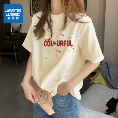 真维斯杏色纯棉短袖t恤女夏