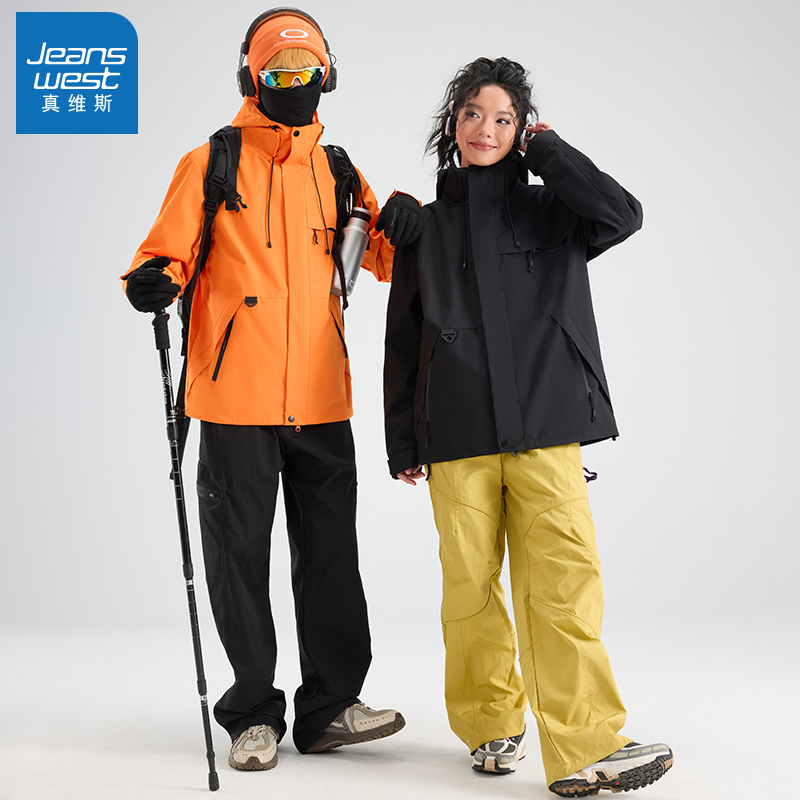 N5真维斯冲锋衣外套男2025新款秋冬季美式潮牌三合一情侣户外夹克