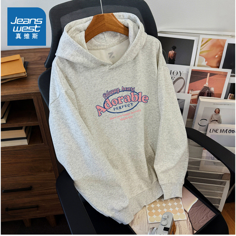 YD真维斯女装2025秋季新款时尚潮流字母连帽卫衣百搭休闲款上衣