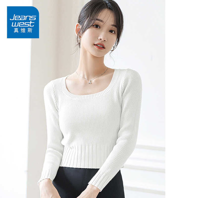 NG真维斯短款针织衫女2025秋季新款纯色修身内搭春秋款长袖打底衫