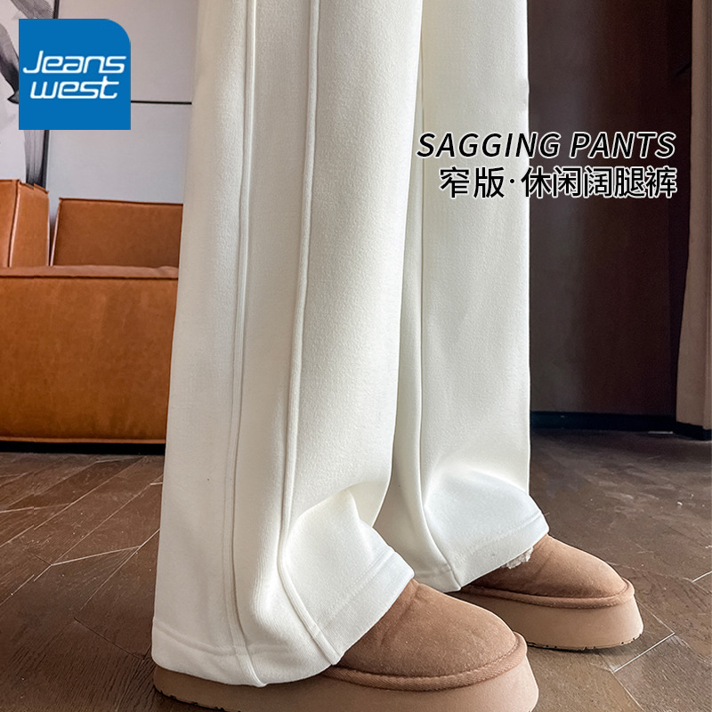 真维斯秋季女休闲直筒裤2025新款