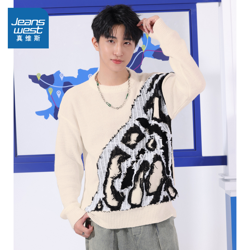 真维斯男款个性图案百搭圆领毛衣