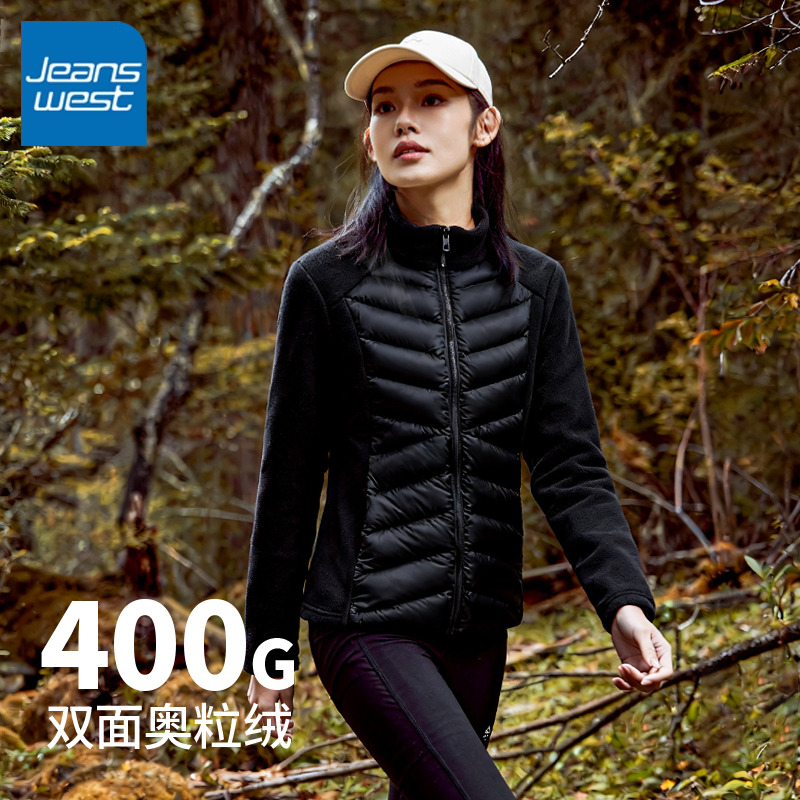 真维斯立领保暖外套女2025新款