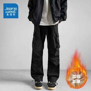 N5真维斯男士加绒工装裤2025新款秋冬季加厚保暖伞兵长裤男款裤子