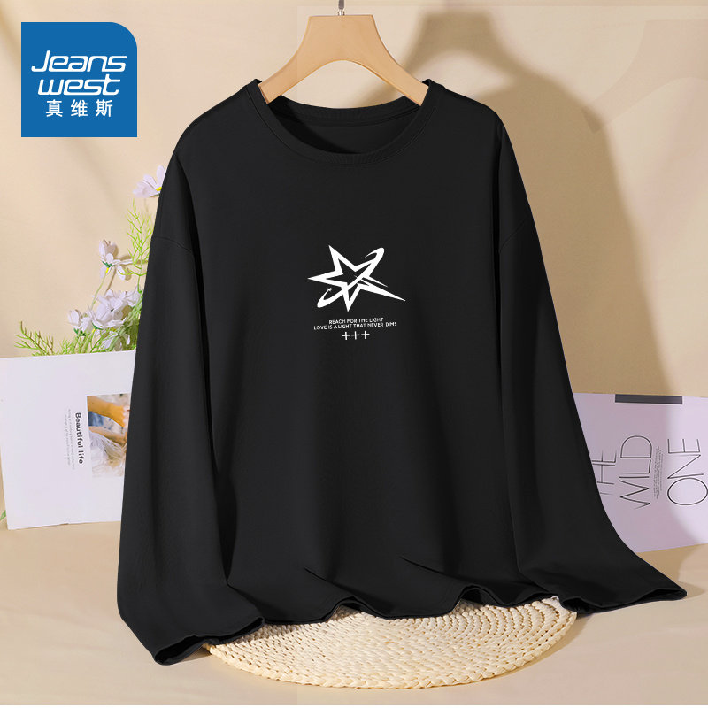 JR真维斯2025年秋季新款黑色长袖T恤女宽松显瘦纯棉上衣休闲上装