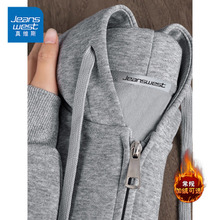 NG真维斯开衫连帽卫衣男女款秋冬季美式重磅纯色拉链加绒休闲外套