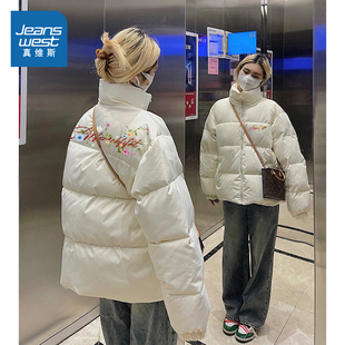 G2真维斯女款2025冬季新款甜美印花女宽松立领拉链保暖棉服外套