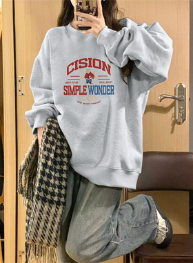 NOW真维斯灰色无帽卫衣女2025新款春秋学生休闲宽松套头长袖上衣