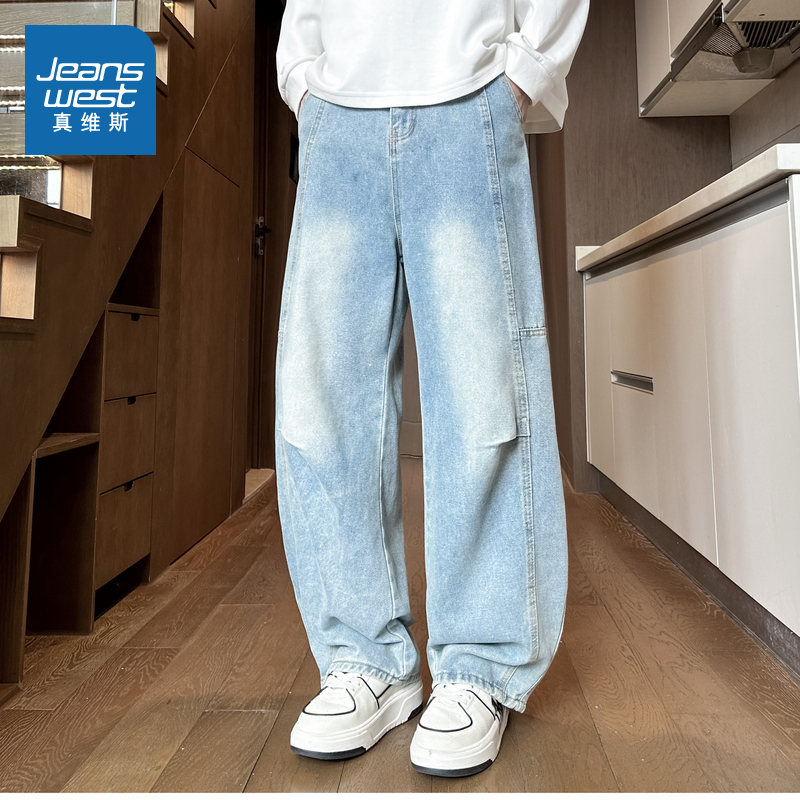真维斯男款潮流复古时尚牛仔裤