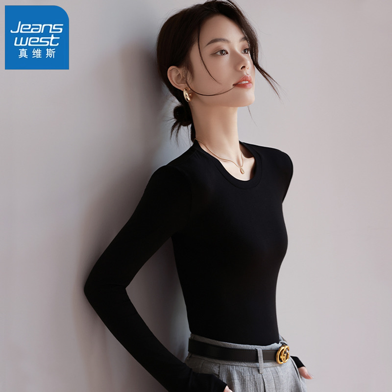 KMV真维斯半高领打底衫女装内搭2025春秋款长袖t恤修身显瘦上
