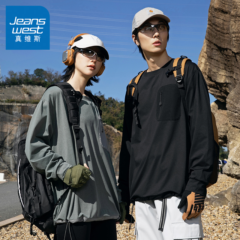 N5真维斯长袖T恤男2025新款秋季美式户外运动撞色情侣装宽松上衣
