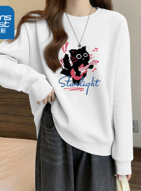 LB真维斯白色上衣女2025新款春秋款宽松大码学生党设计感套头卫衣