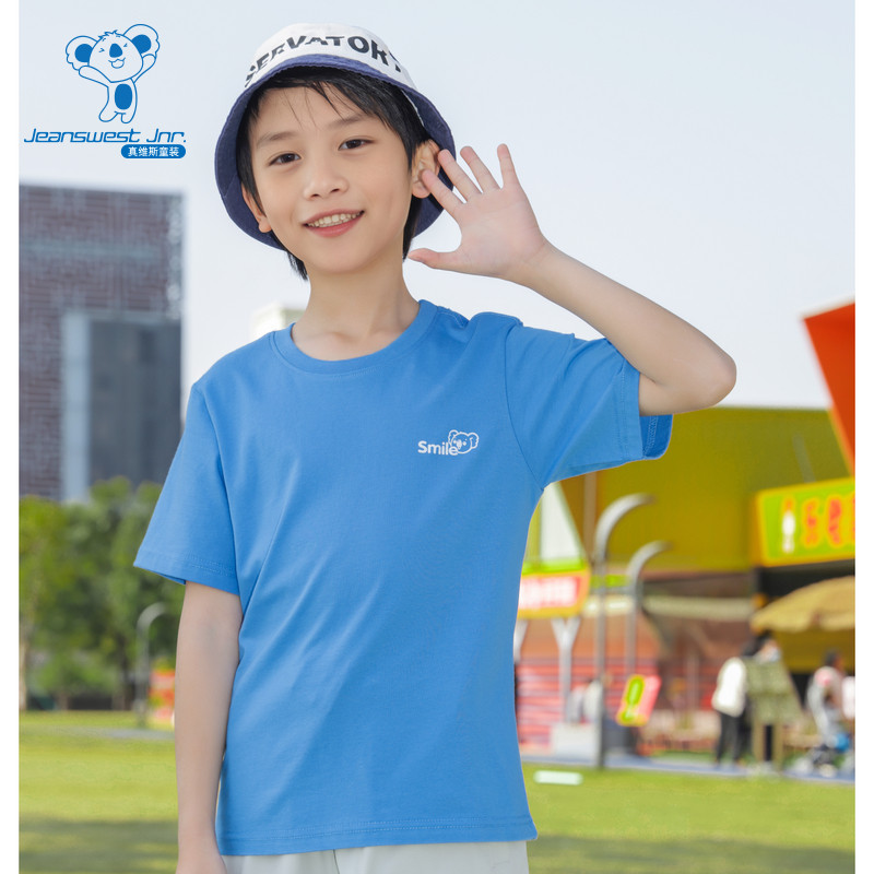 【商场同款】JJ真维斯童装纯棉圆领休闲夏季儿童短袖T恤上衣,童装/婴儿装/亲子装,T恤,淘宝优惠券,粉丝福利购,淘宝优惠卷