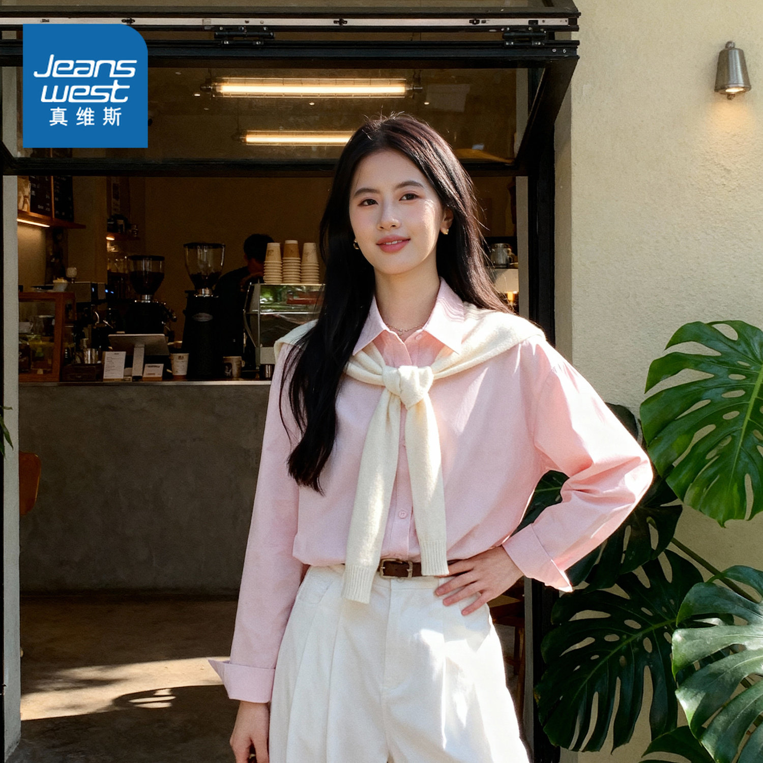 NOW真维斯粉色长袖衬衫女2026新款春秋假两件设计感叠穿休闲衬衣,女装/女士精品,衬衫,淘宝优惠券,粉丝福利购,淘宝优惠卷