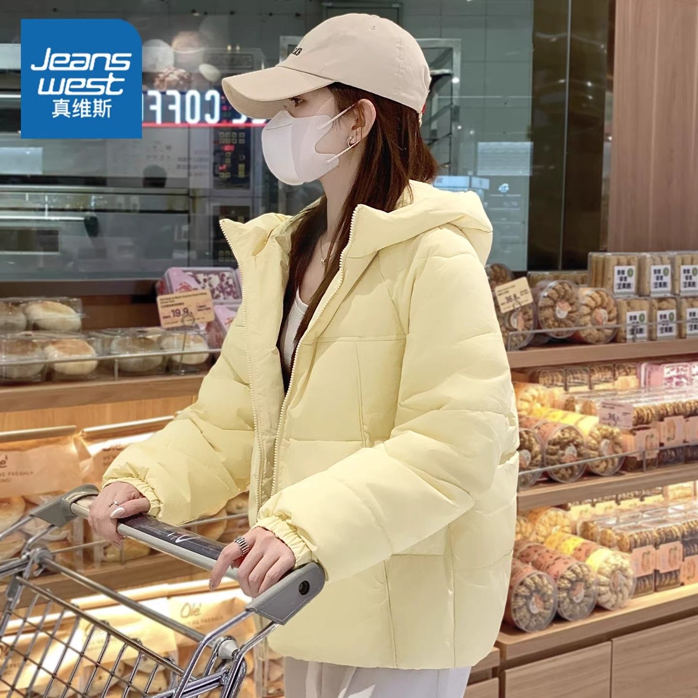 LB真维斯黄色棉服女冬2026新款今年流行外套巨好看棉袄连帽面包服