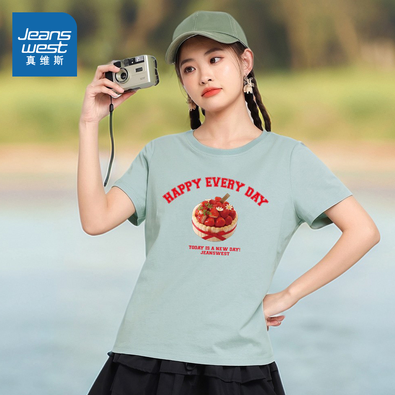 DE真维斯女装2025夏季新款 潮流百搭显瘦休闲圆领短袖T恤上衣