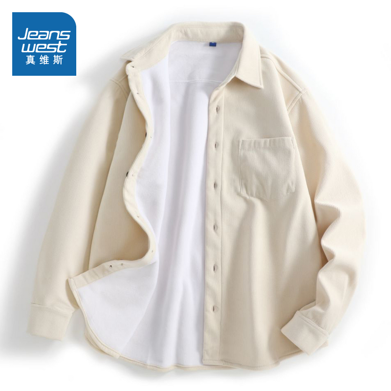 真维斯男装慵懒风休闲长袖衬衫