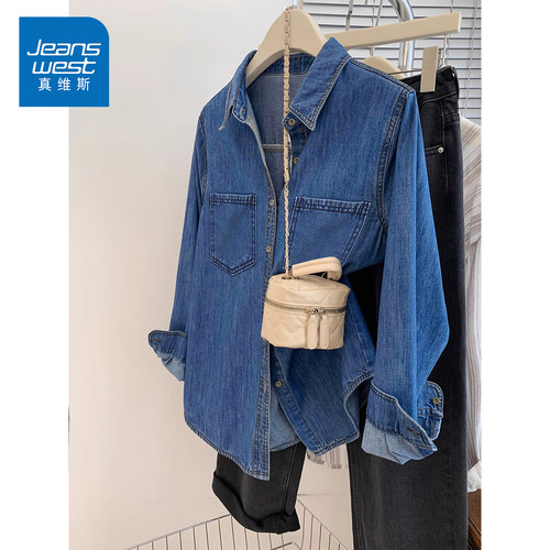 KP真维斯深蓝色软牛仔衬衫外套女秋冬季2025新款港风百搭叠穿上衣