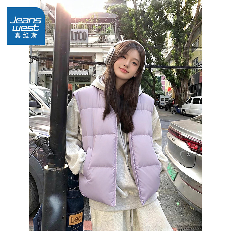 NOW真维斯紫色棉服马甲女2025新款冬季巨好看的冬装夹棉袄厚外