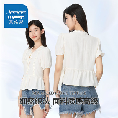 真维斯正品雪纺衬衫2025新款薄款