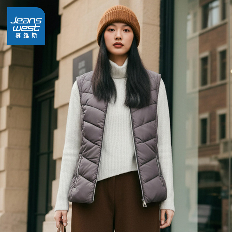 LBK真维斯女款2025冬季新款修身显瘦保暖棉服女士拉链棉马甲外套,女装/女士精品,马夹,淘宝优惠券,粉丝福利购,淘宝优惠卷