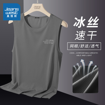 真维斯运动背心男2025新款