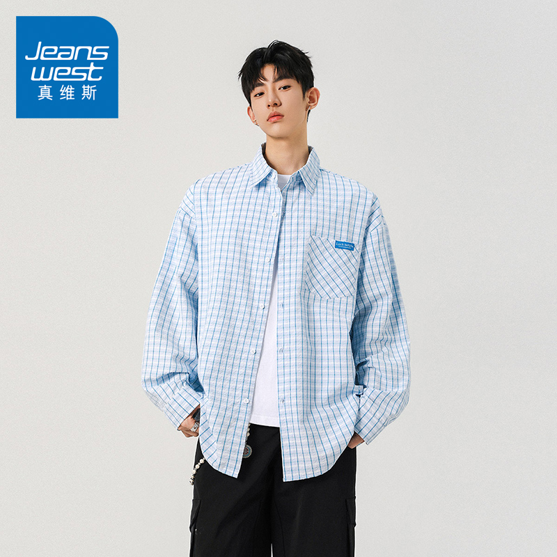 N5真维斯男士长袖衬衫2025秋季新款美式潮流宽松外套男生休闲衬衣