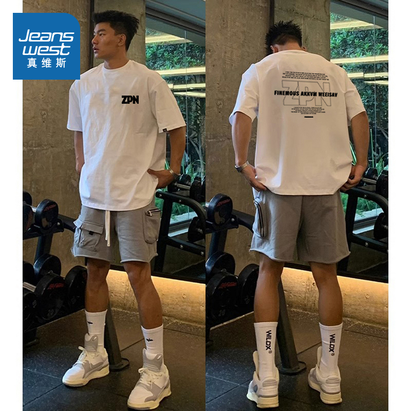 真维斯男装多色可选圆领短袖T恤