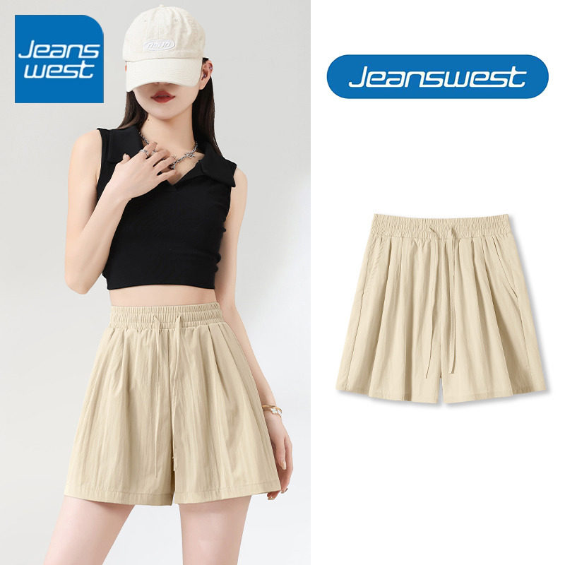 KCV真维斯山本运动短裤女夏2025新款 A字阔腿裤休闲高腰显瘦