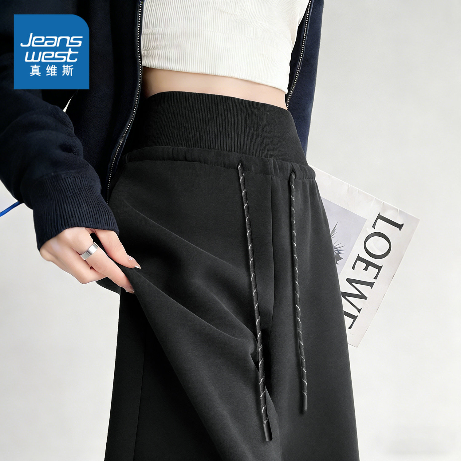 NOB真维斯黑色微喇直筒裤女装2026春季新款高腰休闲运动阔腿裤子,女装/女士精品,休闲裤,淘宝优惠券,粉丝福利购,淘宝优惠卷